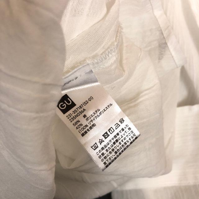 即決 GU ジーユー テクスチャーシアーシャツ < ブランド 即決 GU ジーユー テクスチャーシアーシャツ < ブランドの