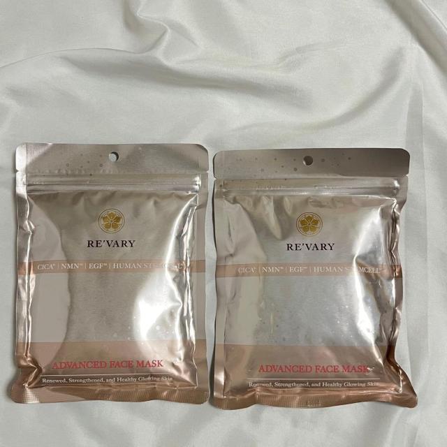 未使用 リヴァリー アドバンスドフェイスマスク 10枚入×2セット フェイスパック パック シートパック RE'VARY < 香水/コスメ/ネイル 未使用 リヴァリー アドバンスドフェイスマスク 10枚入×2セット フェイスパック パック シートパック RE'VARY < 香水/コスメ/ネイルの