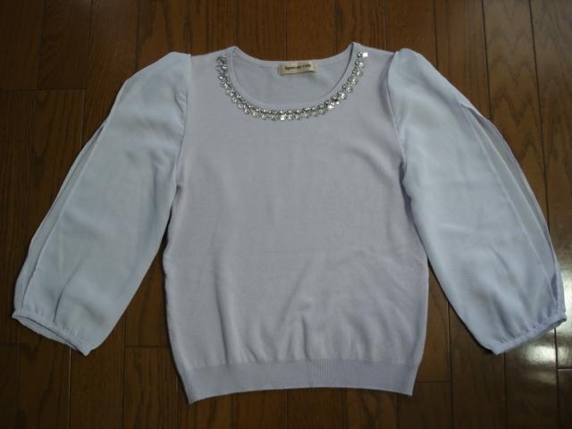 ���A�v���C�U�[���b�V�F�@���V�t�H���f�U�C���j�b�g���N���[�[�b�g�������i�I  �� �u�����h�� 