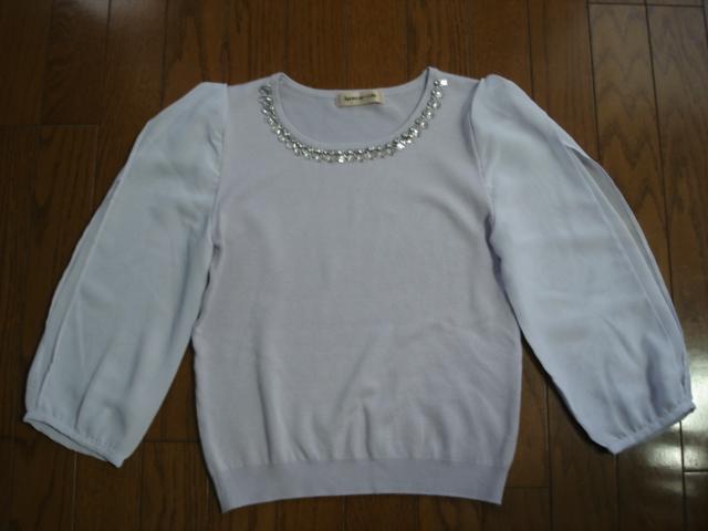 ���A�v���C�U�[���b�V�F�@���V�t�H���f�U�C���j�b�g���N���[�[�b�g�������i�I �� �u�����h�� 