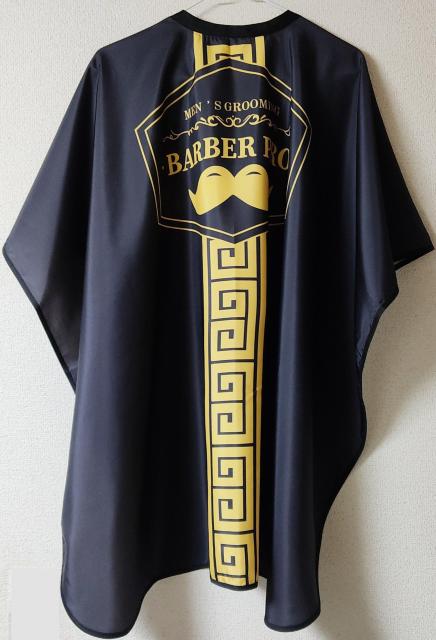 �w�A�_�C�N���X�E�V�F�[�r���O�N���X�E�o�b�N�V�����v�[�N���X�E�^�I�� �� �w���X/�r���[�e�B�[�� 