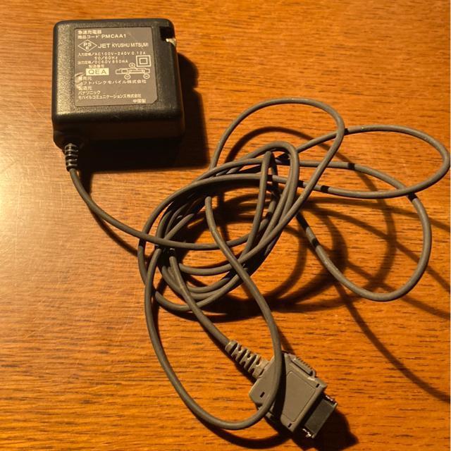 携帯電話(ガラケー) 充電器「SoftBank 急速充電器 PMCAA1」 < 家電/AV 携帯電話(ガラケー) 充電器「SoftBank 急速充電器 PMCAA1」 < 家電/AVの