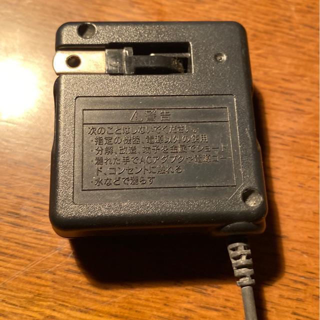 携帯電話(ガラケー) 充電器「SoftBank 急速充電器 PMCAA1」 < 家電/AV 携帯電話(ガラケー) 充電器「SoftBank 急速充電器 PMCAA1」 < 家電/AVの