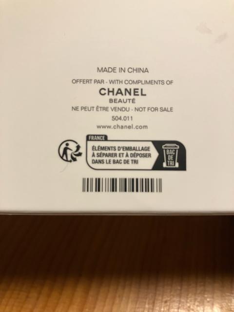 CHANEL LA COLLECTION シャネル パスポートケース < ブランド CHANEL LA COLLECTION シャネル パスポートケース < ブランドの
