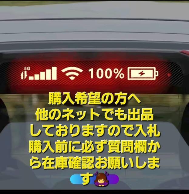 ���݁��������낢�I�n�C�u���[�L���C�g�X�e�b�J�[�� �� ������/�o�C�N
