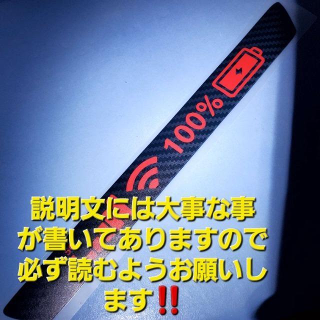���݁��������낢�I�n�C�u���[�L���C�g�X�e�b�J�[�� �� ������/�o�C�N