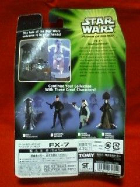 X^[EH[Yew[VHasbroTOMY2001STAR WARS  Aj/R~bN/LN^[ 