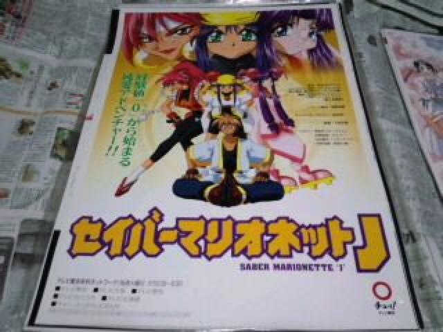 ZCo[}Ilbgi@|X^[@No.3@`N   zr[ 