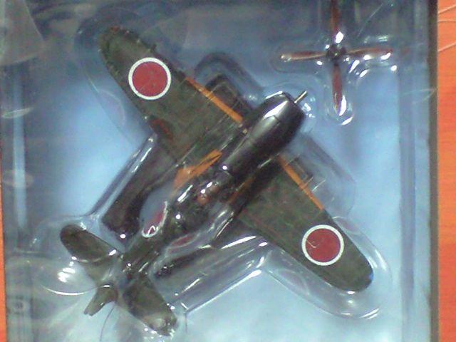 {CR@S[R]ǒn퓬@ d21^  zr[ 