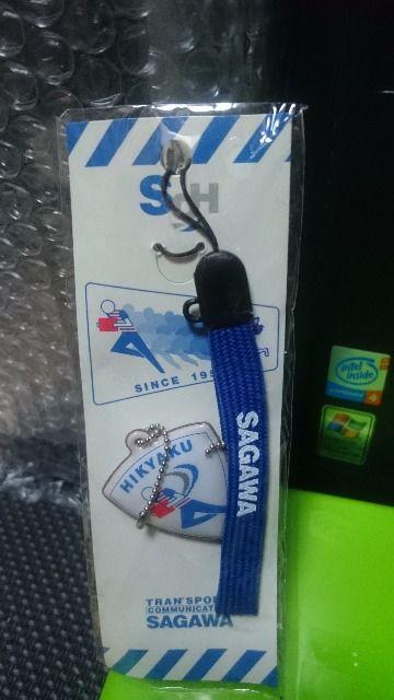 ■新品■佐川急便グッズ!HIKYAKUクリーナー付きストラップ < ホビー  ■新品■佐川急便グッズ!HIKYAKUクリーナー付きストラップ  < ホビーの