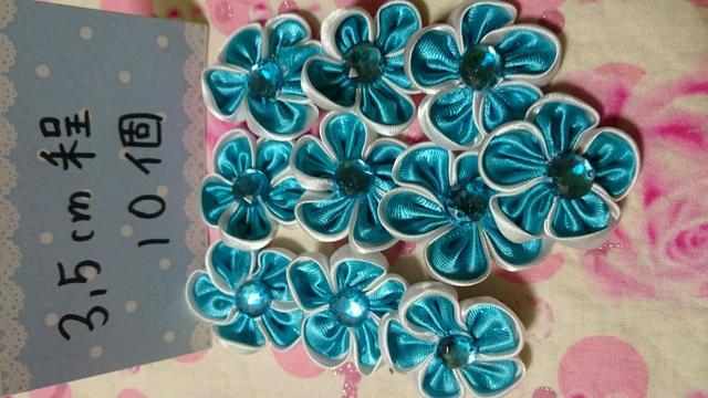 サテン2重ストーン付きフラワー10個ターコイズ < ペット/手芸/園芸  サテン2重ストーン付きフラワー10個ターコイズ < ペット/手芸/園芸の