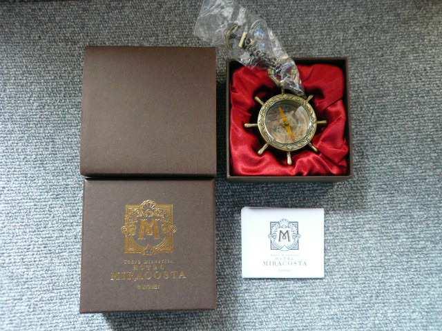 ze~RX^uIWiRpXiʎ΁jv14   Aj/R~bN/LN^[ 