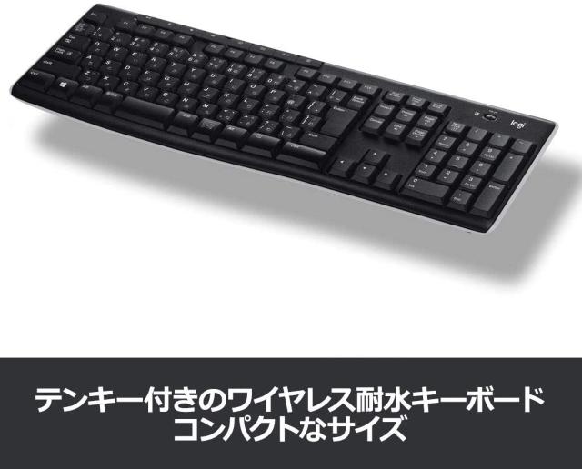 ロジクール キーボード ワイヤレス 無線 静音設計 K270 < PC本体/周辺機器  ロジクール キーボード ワイヤレス 無線 静音設計 K270 < PC本体/周辺機器の