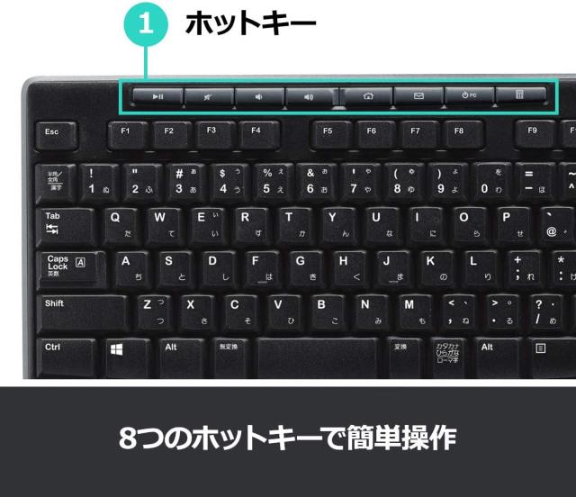 ロジクール キーボード ワイヤレス 無線 静音設計 K270 < PC本体/周辺機器  ロジクール キーボード ワイヤレス 無線 静音設計 K270 < PC本体/周辺機器の