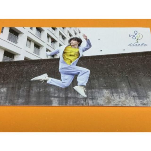 鈴木拡樹 FC特典 ポストカード < タレントグッズ  鈴木拡樹 FC特典 ポストカード  < タレントグッズの