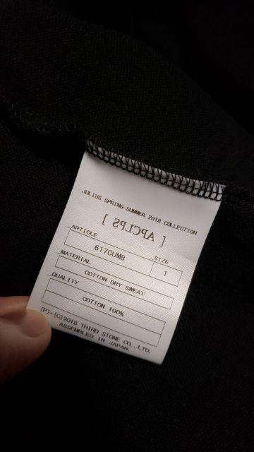 JULIUSユリウス  ダブルストラップロングパーカー  1 < ブランド  JULIUSユリウス  ダブルストラップロングパーカー  1 < ブランドの