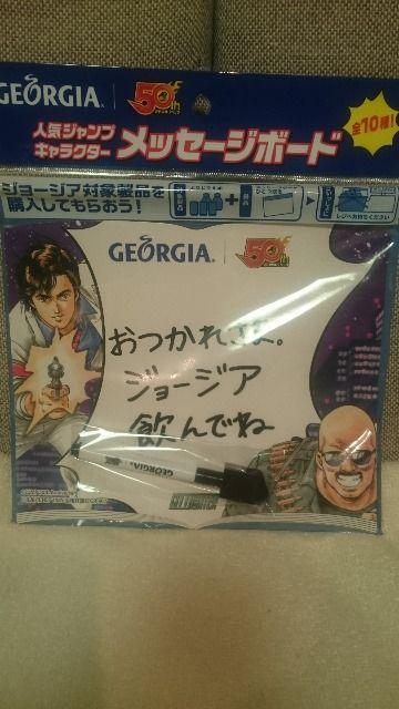 J Wv50NLO~W[WA VeB[n^[   Aj/R~bN/LN^[ 