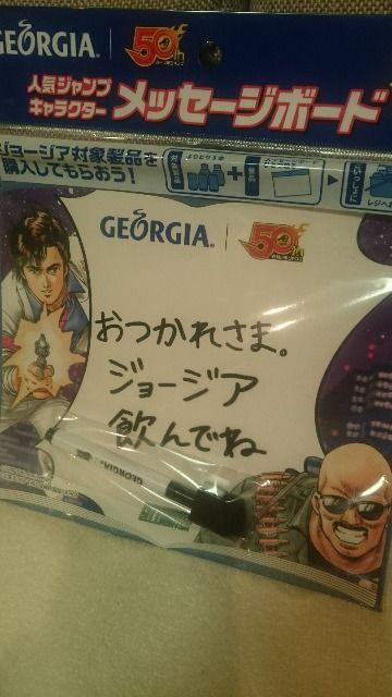 J Wv50NLO~W[WA VeB[n^[  Aj/R~bN/LN^[ 