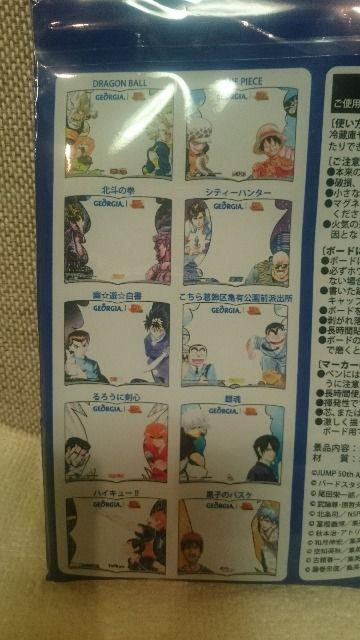 J Wv50NLO~W[WA VeB[n^[  Aj/R~bN/LN^[ 