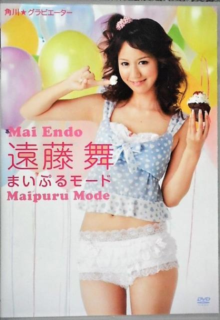 uAChO!!!v / ܂Ղ郂[h   ^gObY 