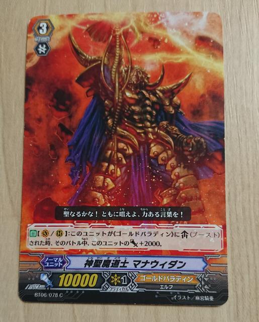 @K[h m[} _m }iEB_ BT06/078 434 