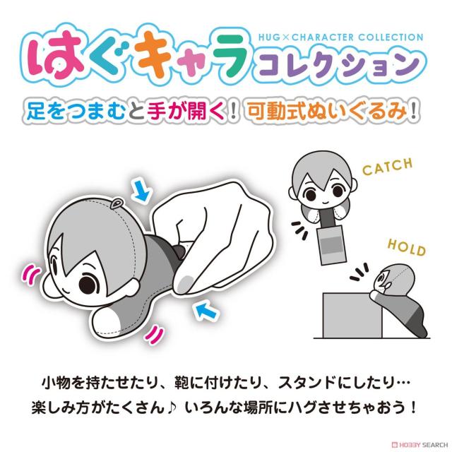 新品*鬼滅の刃*はぐキャラコレクション*我妻善逸*ぬいぐるみ < アニメ/コミック/キャラクター 新品*鬼滅の刃*はぐキャラコレクション*我妻善逸*ぬいぐるみ < アニメ/コミック/キャラクターの