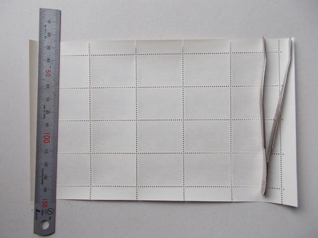 ygpzQ؎@֒򒩓@PO~@PV[g  zr[ 