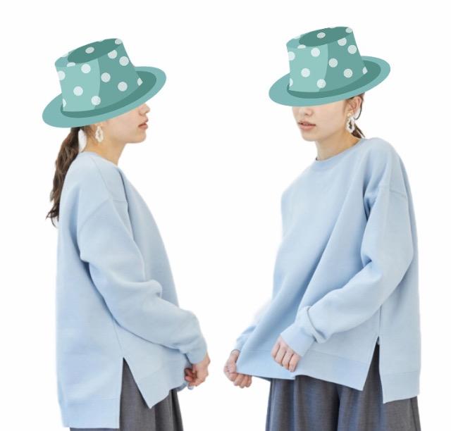 earthmusic〓フワフワ起毛スウェットトレーナー(Big)水色〓新品 < ブランド earthmusic〓フワフワ起毛スウェットトレーナー(Big)水色〓新品 < ブランドの