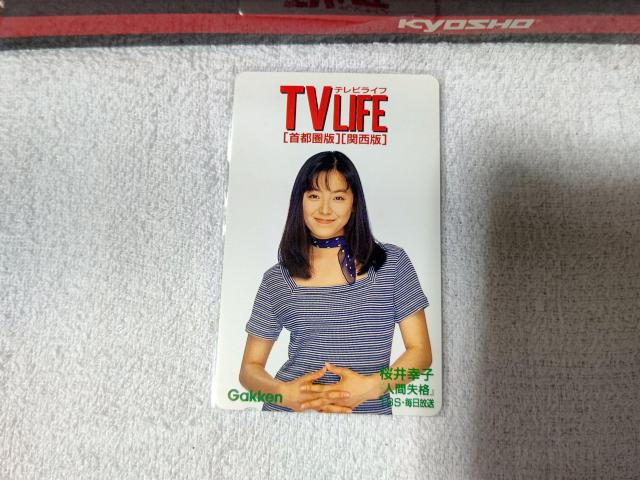 �e���J 50�x�� ����K�q TV���C�t �l�Ԏ��i W ���g�p  �� �`�P�b�g/������ 