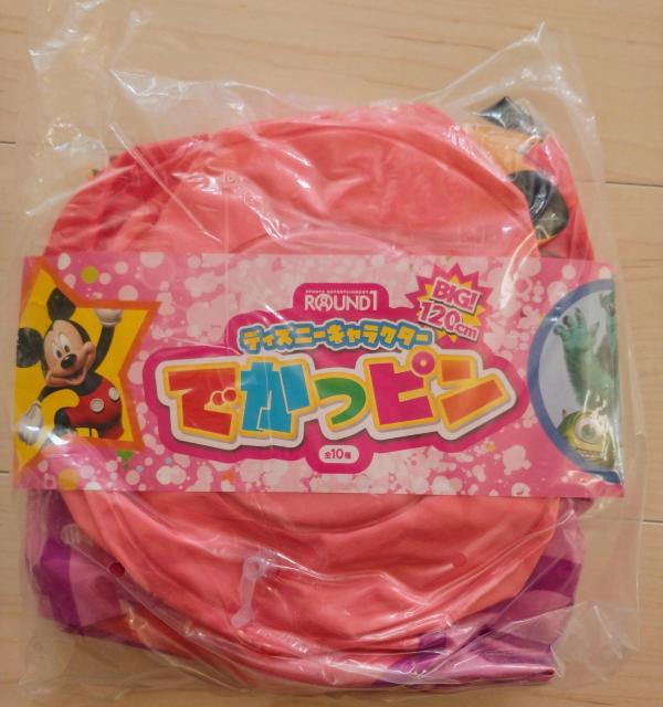 ディズニーキャラクターでっかいピン < おもちゃ  ディズニーキャラクターでっかいピン  < おもちゃの