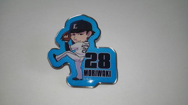 埼玉西武ライオンズ2021 キーチェーン・シークレットピンバッチ 28 森脇亮介投手 < レジャー/スポーツ  埼玉西武ライオンズ2021 キーチェーン・シークレットピンバッチ 28 森脇亮介投手 < レジャー/スポーツの