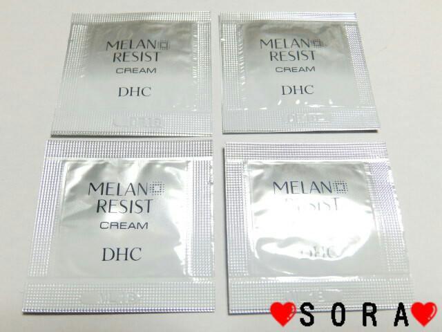 【DHC】旅行.お試しに♪試供品/サンプルまとめ売り 20点セット < ブランド 【DHC】旅行.お試しに♪試供品/サンプルまとめ売り 20点セット < ブランドの