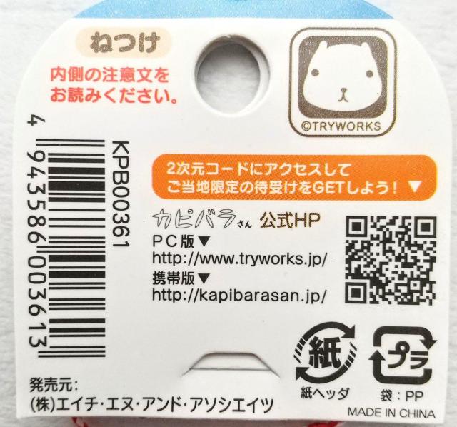 Jso@t Xgbv@ʁ@ Ղ@ViEgpEJi  Aj/R~bN/LN^[ 