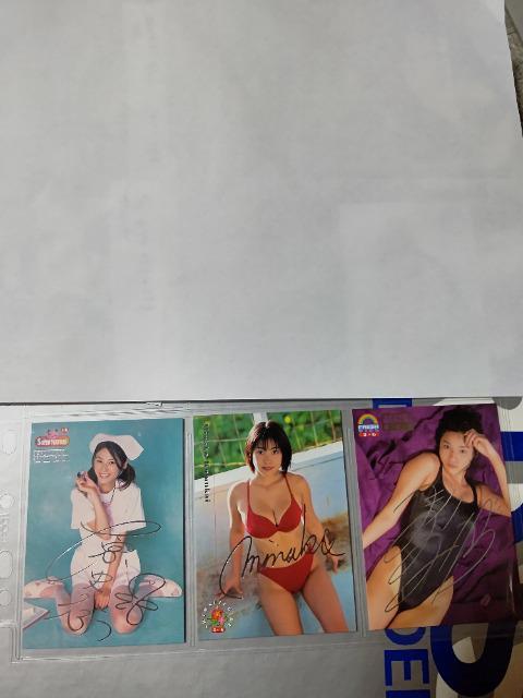 トレカ BOMBカード '01 箔押サインカード 原史奈 小向美奈子 小野愛 < タレントグッズ トレカ BOMBカード '01 箔押サインカード 原史奈 小向美奈子 小野愛 < タレントグッズの