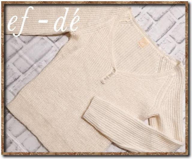 エフデ Vヘンリーネックモヘヤ混ニット オフホワイト < ブランド エフデ Vヘンリーネックモヘヤ混ニット オフホワイト < ブランドの