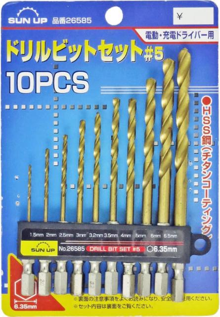 SUN UP ドリルビットセット 10本組 太径6.0mm6.5mm入 #5 (金属・金工) < ペット/手芸/園芸  SUN UP ドリルビットセット 10本組 太径6.0mm6.5mm入 #5 (金属・金工) < ペット/手芸/園芸の