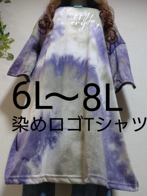 Vi6L`8L߃STVc   t@bV 