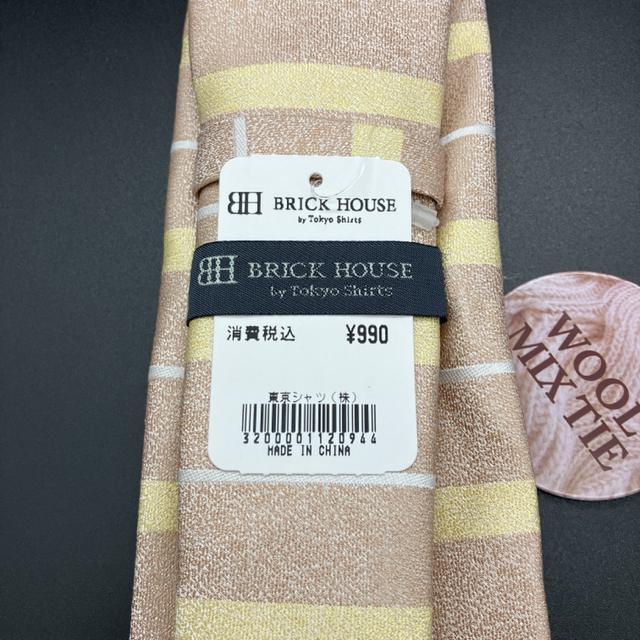  Vi gp BRICK HOUSE lN^C 2{  jt@bV 