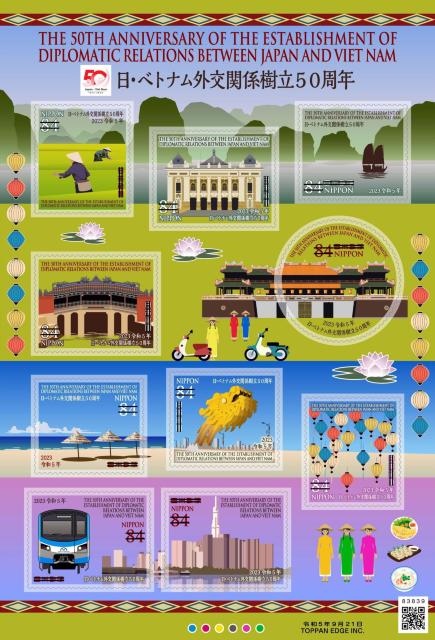 ExgiO֌W50N84~؎   zr[ 