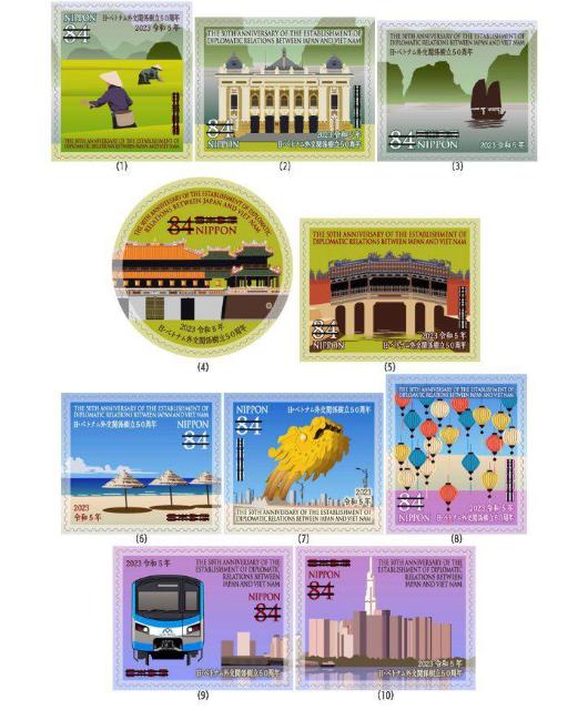 ExgiO֌W50N84~؎  zr[ 