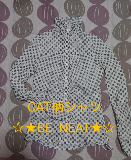 ���� BE NEAT �r�[�j�[�g �L�� ���������V���c ���L ���L �ɂ�� �l�R a-net�D������ɂ� 