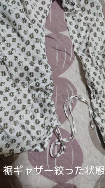 ���� BE NEAT �r�[�j�[�g �L�� ���������V���c ���L ���L �ɂ�� �l�R a-net�D������ɂ�