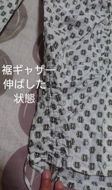 ���� BE NEAT �r�[�j�[�g �L�� ���������V���c ���L ���L �ɂ�� �l�R a-net�D������ɂ�