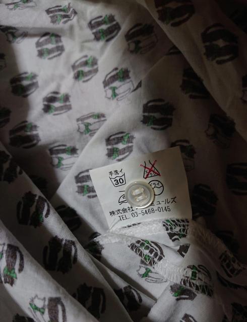 ���� BE NEAT �r�[�j�[�g �L�� ���������V���c ���L ���L �ɂ�� �l�R a-net�D������ɂ�