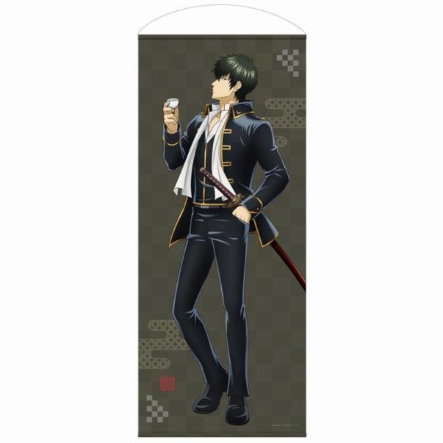 コスパ 銀魂 描き下ろし 土方十四郎 120cmタペストリー 屋台食べ歩きVer. < アニメ/コミック/キャラクター  コスパ 銀魂 描き下ろし 土方十四郎 120cmタペストリー 屋台食べ歩きVer.  < アニメ/コミック/キャラクターの