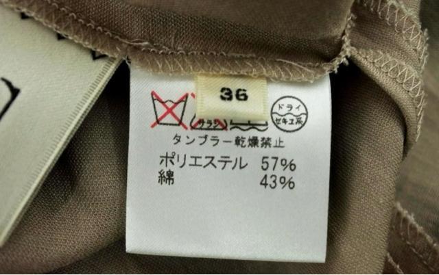 美品☆ROPE(ロペ )ノースリーブロングガウンワンピース☆ < ブランド 美品☆ROPE(ロペ )ノースリーブロングガウンワンピース☆ < ブランドの