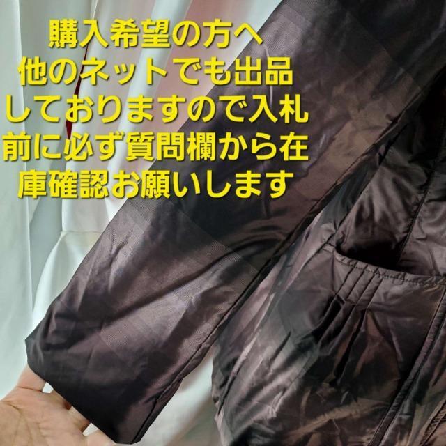 387noa-geOf[VIO_ER[gMiL̕vHj  t@bV 