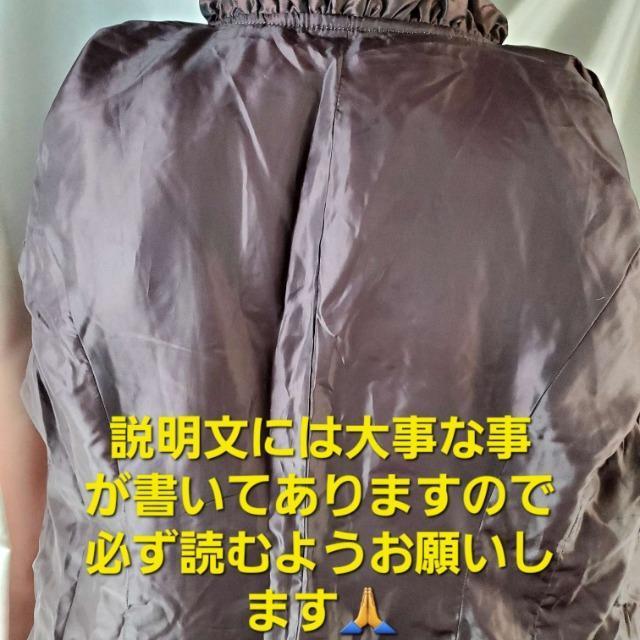 387noa-geOf[VIO_ER[gMiL̕vHj  t@bV 