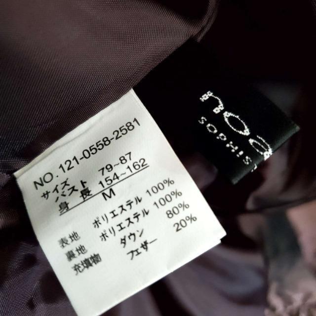 387noa-geOf[VIO_ER[gMiL̕vHj  t@bV 