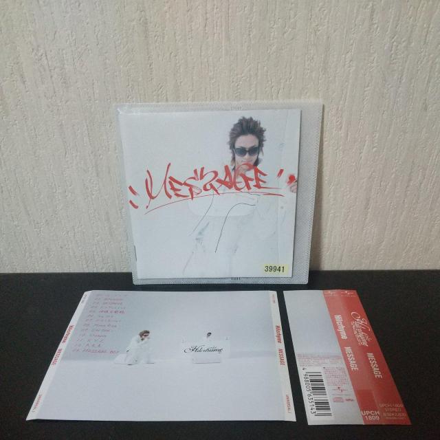 Hilcrhyme『MESSAGE』ヒルクライム TOC HipHop Rap < CD/DVD/ビデオ Hilcrhyme『MESSAGE』ヒルクライム TOC HipHop Rap < CD/DVD/ビデオの
